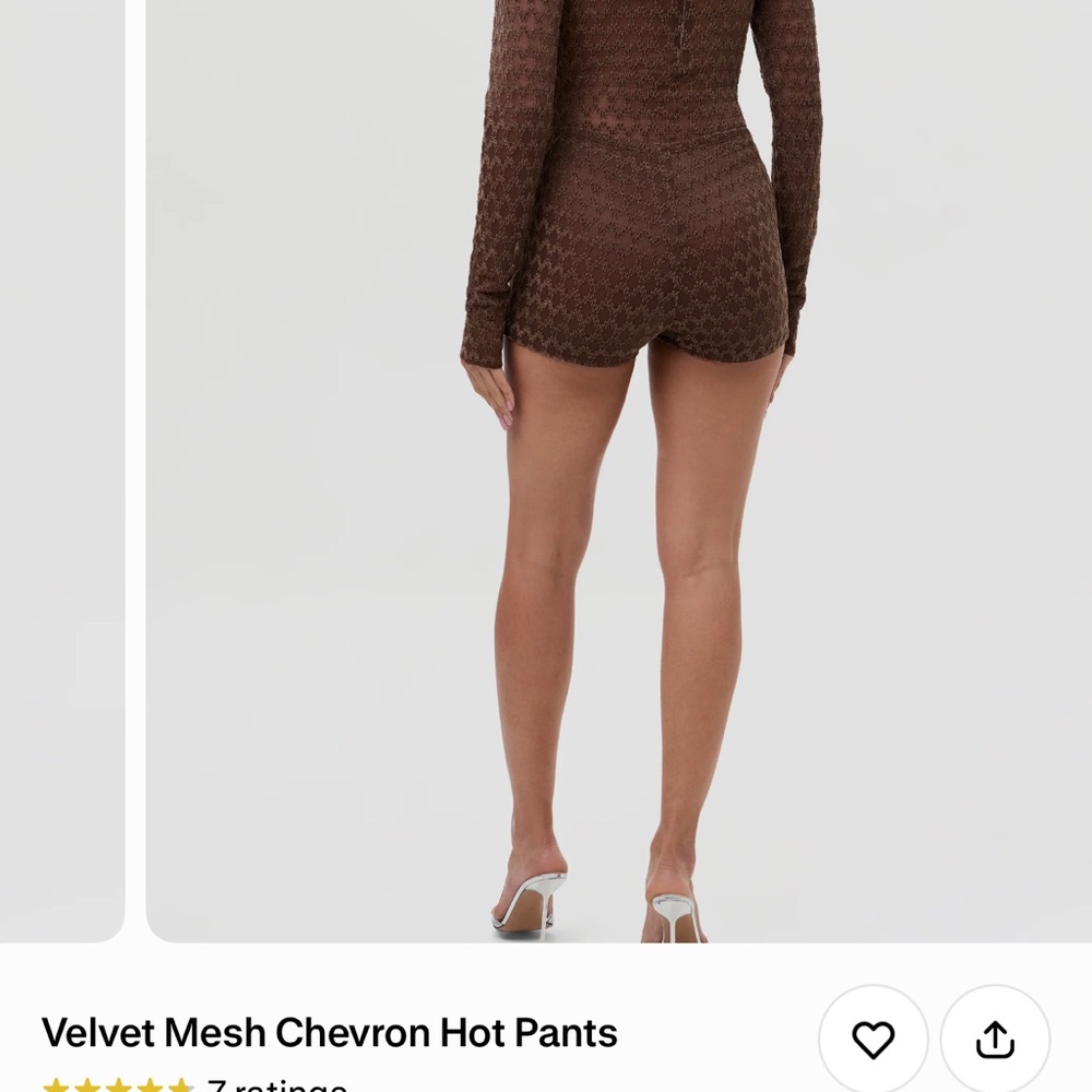 Brown Mesh Hot Shorts M - Picture 3 of 3